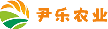 尹乐农业