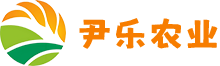 尹乐农业